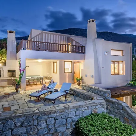 Aparthotel Ida Village 3*